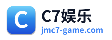 C7娱乐